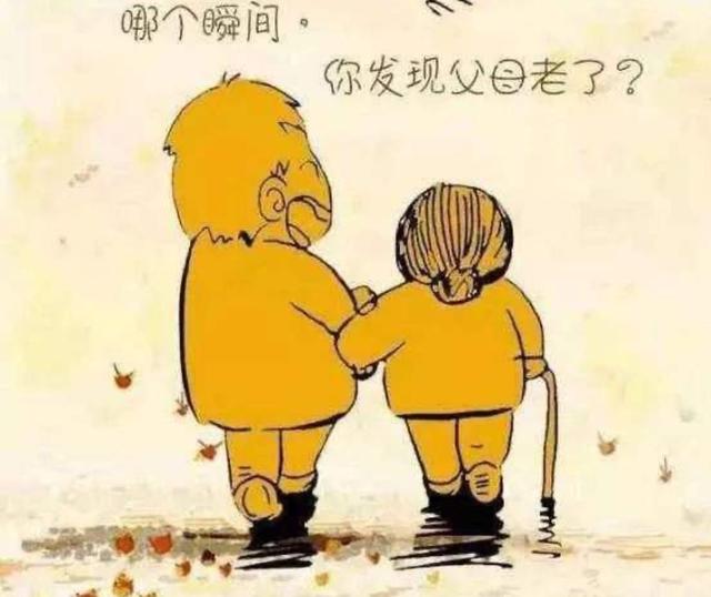 |不想上班,怎么辞职?
