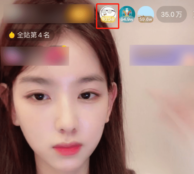 张继科|孙一宁直播间榜单前三被扒,榜二是苏宁大公子,榜一辟谣是王思聪