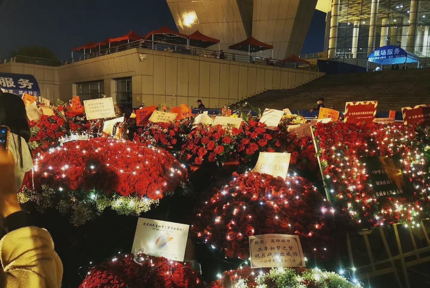 孙涛|肖战图片背后|不会忘,也不能忘,更不敢忘