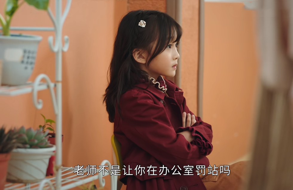 司藤|《司藤》大结局：西竹吃掉孔菁华变回司藤，和秦放结婚生活甜蜜