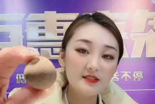 陈亚男|陈亚男被曝2场收入净赚40万，网友：说好的做公益呢？