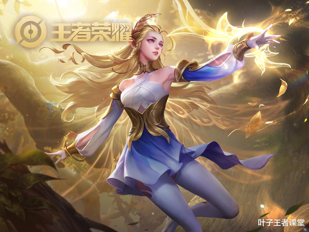 电子竞技|场均十分钟六神装的黄刀艾琳出装铭文