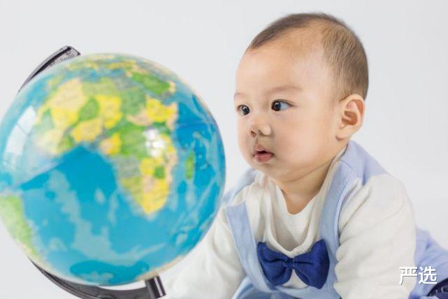 严选 足不出户看世界,国货中的北斗AR地球仪,是孩子学习的好帮手