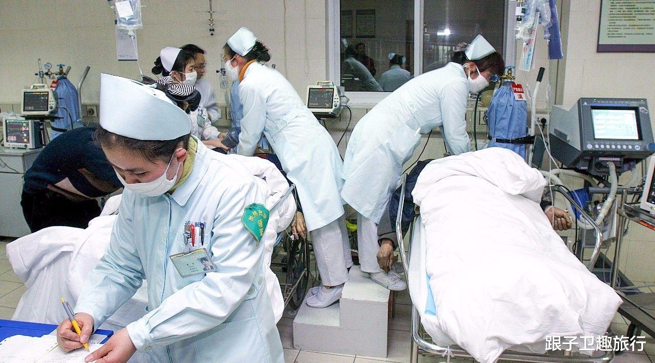 跟子卫趣旅行 急诊室里的人间百态:怀孕妻子吃安眠药自尽,丈夫却人间消失