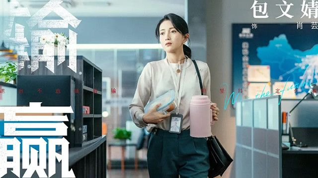 95后|陈坤《和平之舟》刚播不久,又有一部新剧将播,女主颜值演技在线