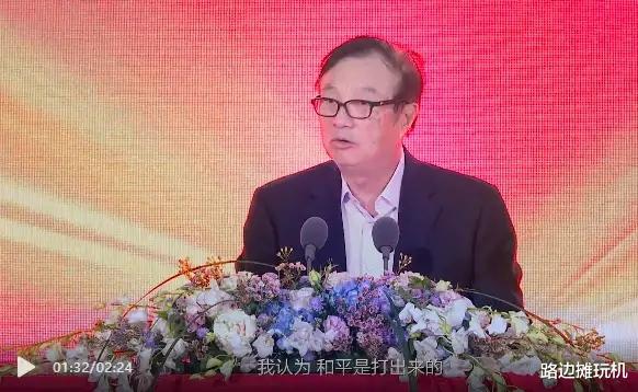 任正非|任正非霸气回应美国打压：我认为和平是打出来的
