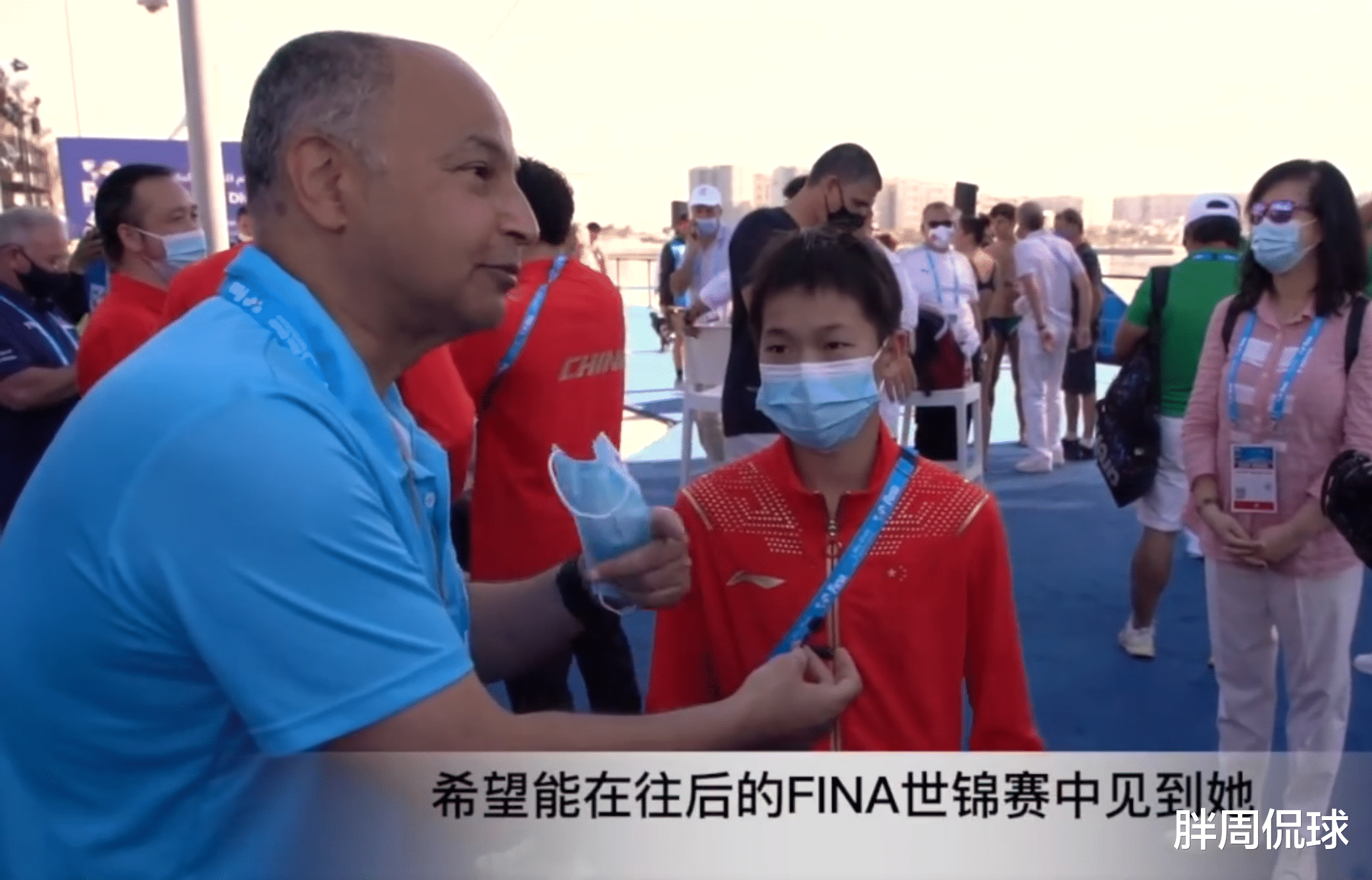 全红婵|祝贺全红婵！国际泳联给陈若琳提出一个要求，周继红果然明智