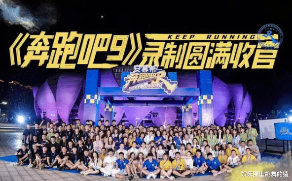 奔跑吧兄弟|《奔跑吧》太真实，游戏体现职场现状：选男不选女，班长有优先权