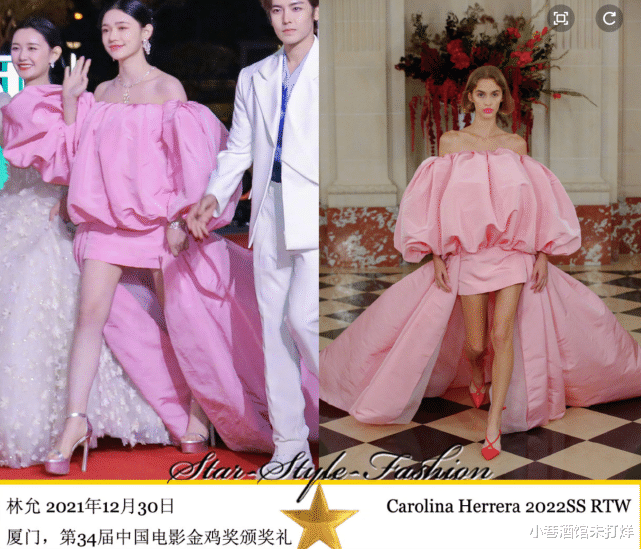 宁静|金鸡红毯太卷？宁静着装最清凉，金晨排骨胸抢镜，徐娇拍照不离场