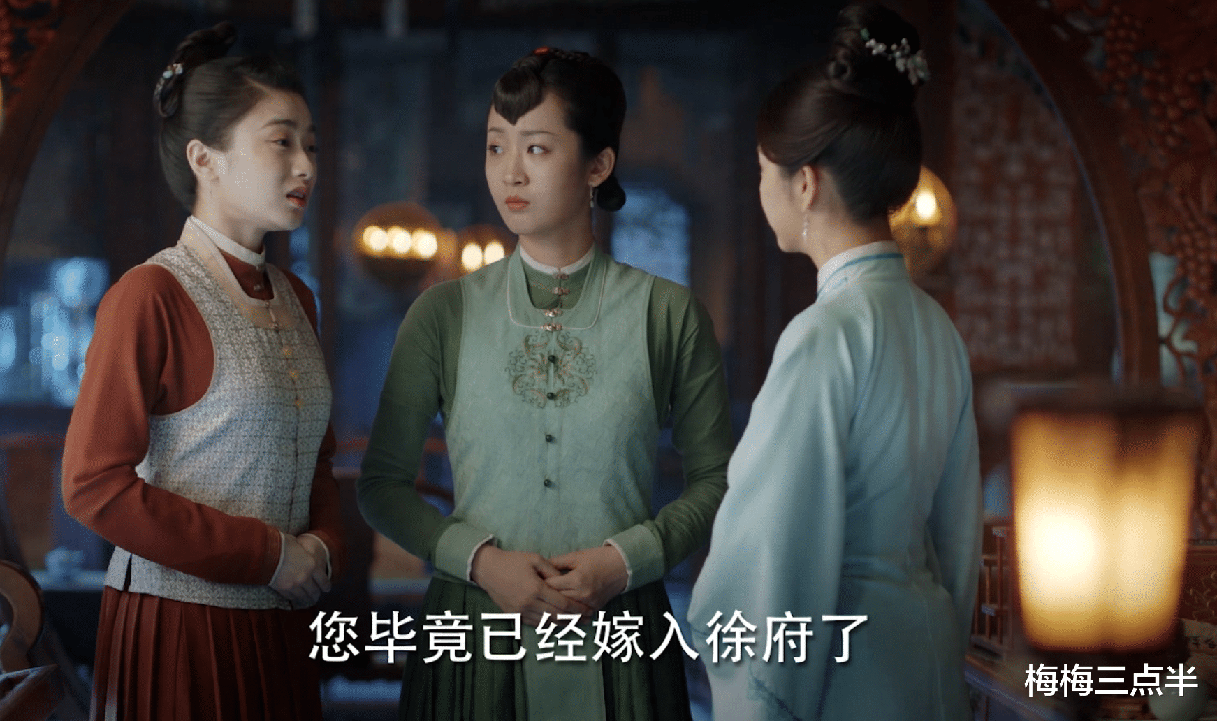 锦心似玉|《锦心似玉》：这个伏笔，早就点破了冬青的意外结局