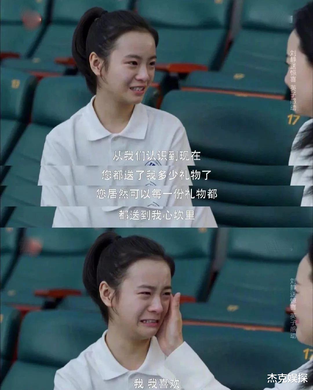 电影|不尊重原著就别拍！这些烂片烂剧因为选角太烂，都被嘲出圈了