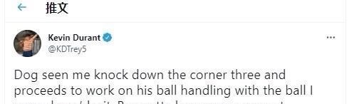清浅微笑的我|再见冠军!再见杜兰特!KD公开抱怨不满,承认吧,你没有领袖天赋