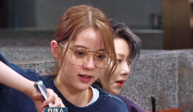 王一博|欧阳娜娜没化妆，节目组却突然关了美颜，真实素颜让韩东君一怔
