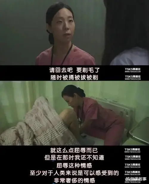 凯叔讲故事|凌晨3点，我抱着孩子在客厅走了10000步。