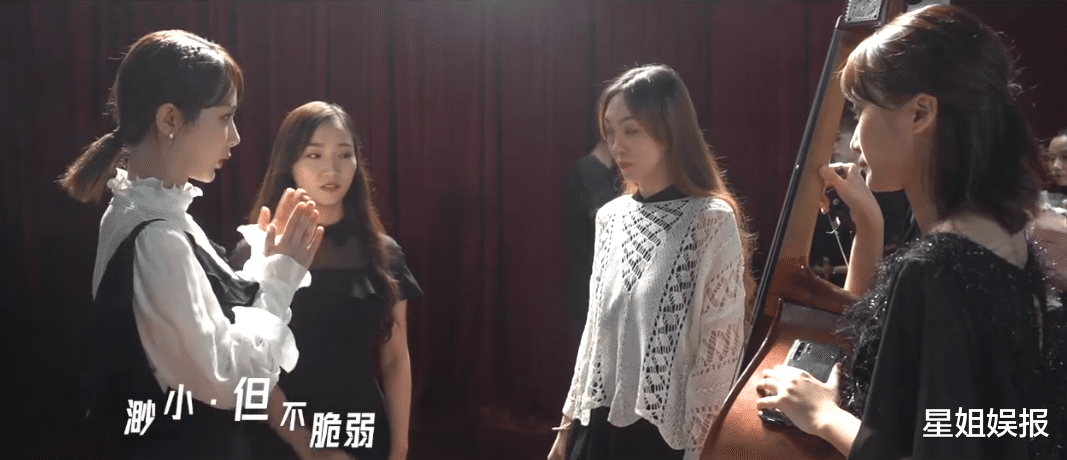 余生|两部剧在抢档？《与君歌》录完发布会和快本，《余生》官博发布制作特辑