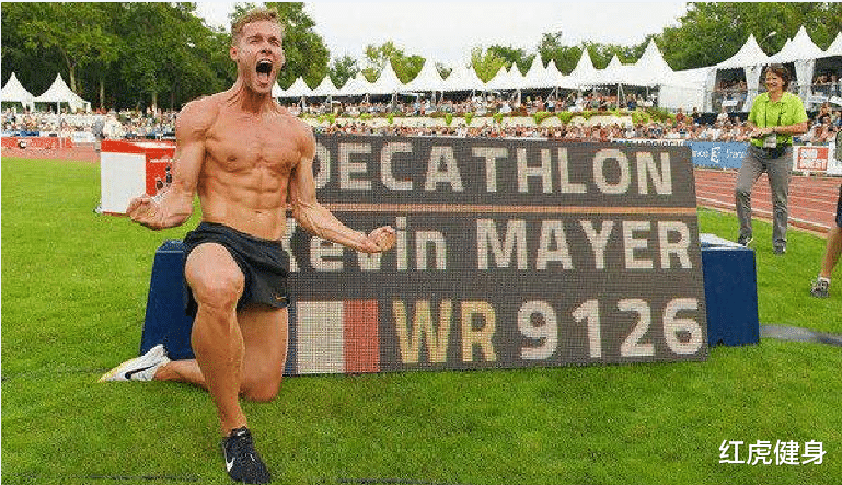 红虎健身|“十项全能王中王”华纳:9018分奥运夺冠,单项成绩可拿铜牌