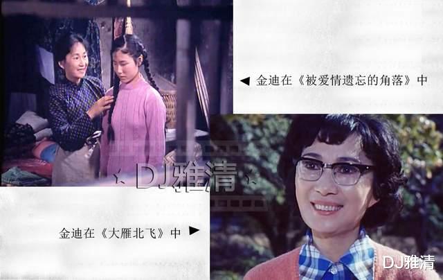 我们村里的年轻人|58年过去了，《我们村里的年轻人》演员再聚首，你还记得谁?