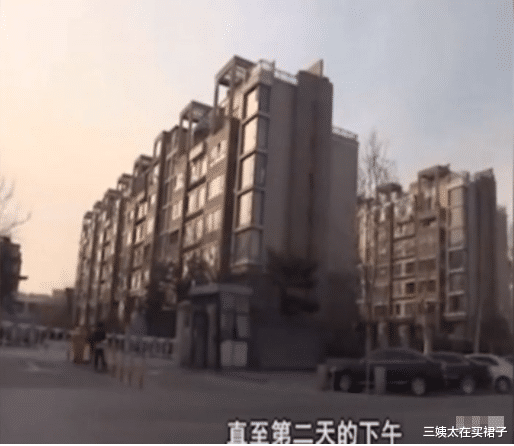 三姨太在买裙子|如果不是张碧晨怀孕，华晨宇会和她结婚吧~所以老实人是邓紫棋？
