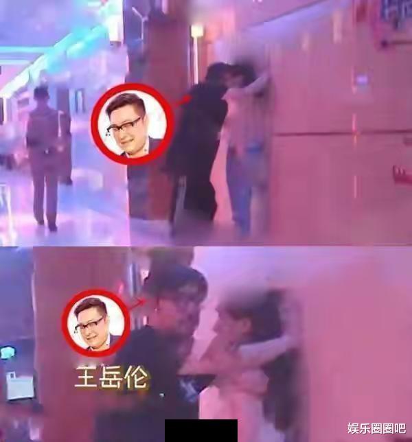 王岳伦|王岳伦李湘婚姻破裂？男方删除表白文，曾被曝在KTV出轨