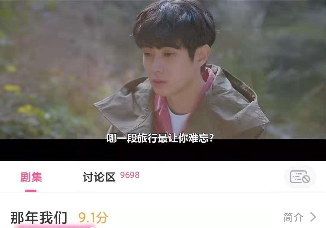 吻戏|甜，爱情剧就这样拍！“8集定律”直接变吻戏合集，这谁能拒绝？