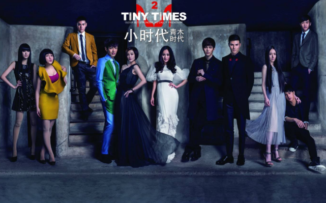 郭敬明|看完“抄袭大王”郭敬明的陨落史，就知道韩寒的3次选择有多明智