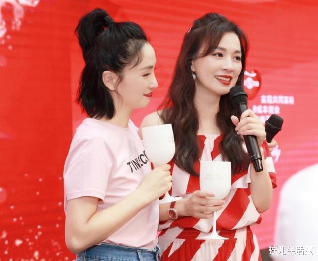 |?张庭真是自己赚了大钱，坑了好闺蜜，比薇娅狠多了