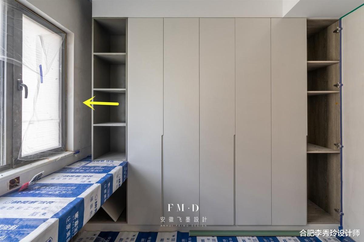 装修时,这6个设计要保持“安全距离”,对照你家,都做到了吗?