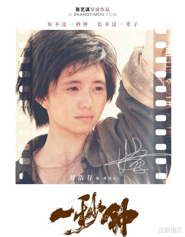 张子枫|00小花：一位靠实力、拼演技大放异彩，另一位则是决胜于“运气”
