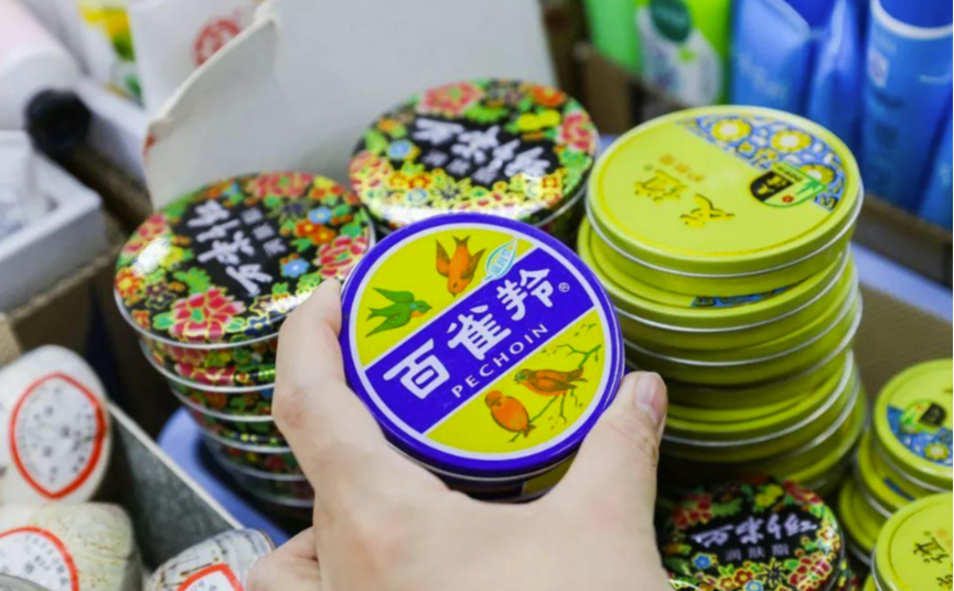 眼霜 8个被低估的老国货，个个都有真本领，可惜很多年轻人却不认识