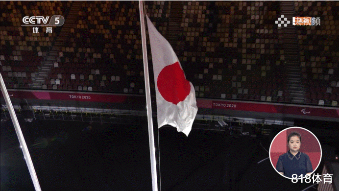 這也能錯? 東京殘奧會開幕式日本國旗升錯瞭, 被躺平瞭高高升起-圖4