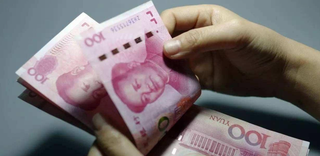 叮妈 失业不可怕！国家再出福利，男满50岁女满40岁，符合条件都能领取