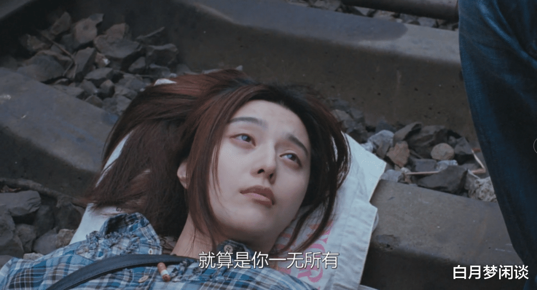 白月梦闲谈|父亲是个酒鬼，母亲软弱无能，她是怎么成为彪悍女人的？