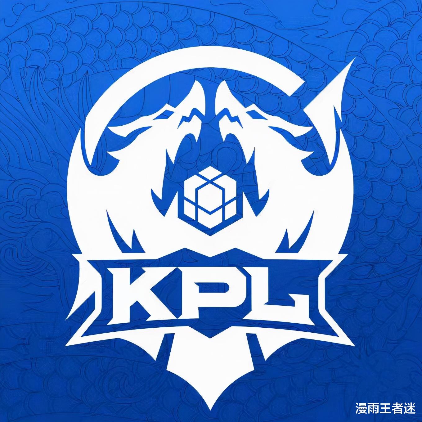 edgm|KPL秋季赛新“吉祥3宝”确定，“大宝贝”不再是EDGM，非RNGM莫属