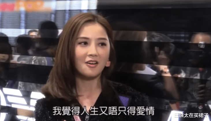 阿Sa|嫁给殴打机长逼停飞机的“港圈太子爷”，阿sa从未比阿娇幸运