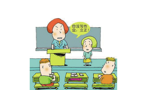 红莲少年|四十年前老师管学生的方式，用到现在的话，教师资格证能保多久？