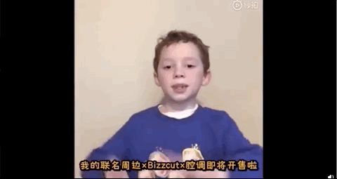 小小彬|他在“一夜爆火”后偷偷退圈，全网狂喜：这碗饭真的不适合你！