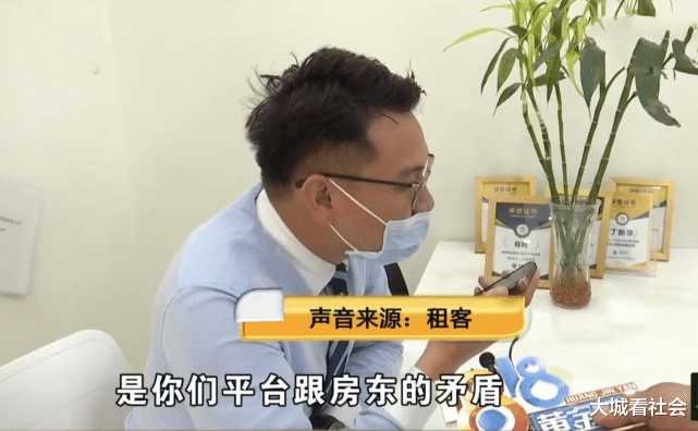 浙江省|浙江：中介带人看房频繁，租客不肯配合看房，还提出要违约金