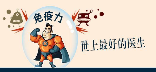 甲状腺|女生查出HPV,脖子长“菜花”,医生感叹:男人的4件事会毁子宫颈