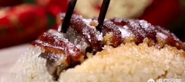 郝永亮育儿|烧白是怎么做出来的?