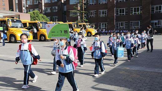扬州大学|天津市家长注意!教育厅最新通知:中小学放假时间将“统一提前”