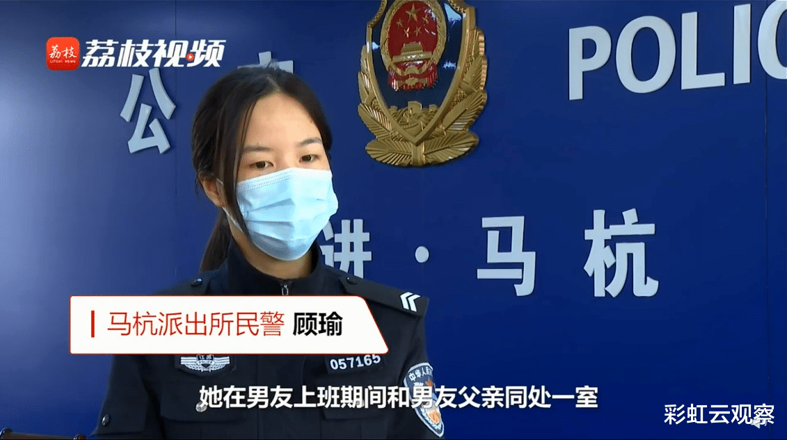 屡次高空抛掷排泄物,小区居民苦不堪言!民警:18岁女孩是罪魁祸首!