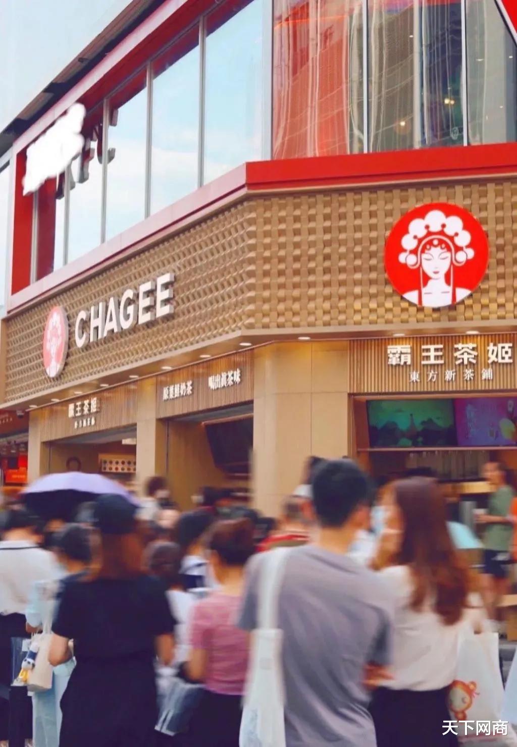 90后小伙卖奶茶,两月融资3亿,贵圈又要出“霸王”?