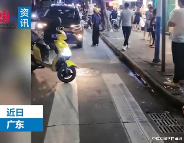 中年女同学自留地|广东女外卖骑手深夜送货，偶遇老公开车带美女兜风，接下去的举动围观群众拍手称快