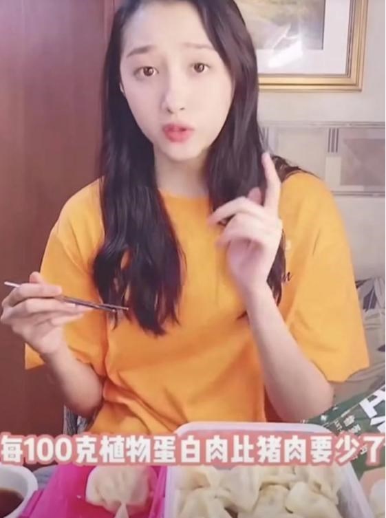 明星|仅45分钟视频，就让7位明星推上热搜，关晓彤与9位艺人受牵连