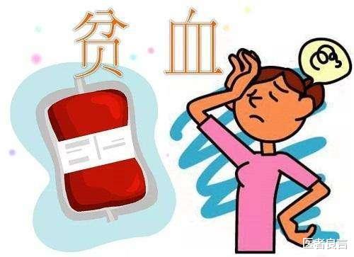 医者良言 农村老话“一个猪肚三副药”是什么意思？有科学依据吗？