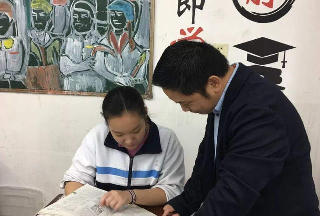 大学|资深老教师直言：学生若想考上重点大学，高三一模至少达到这个分