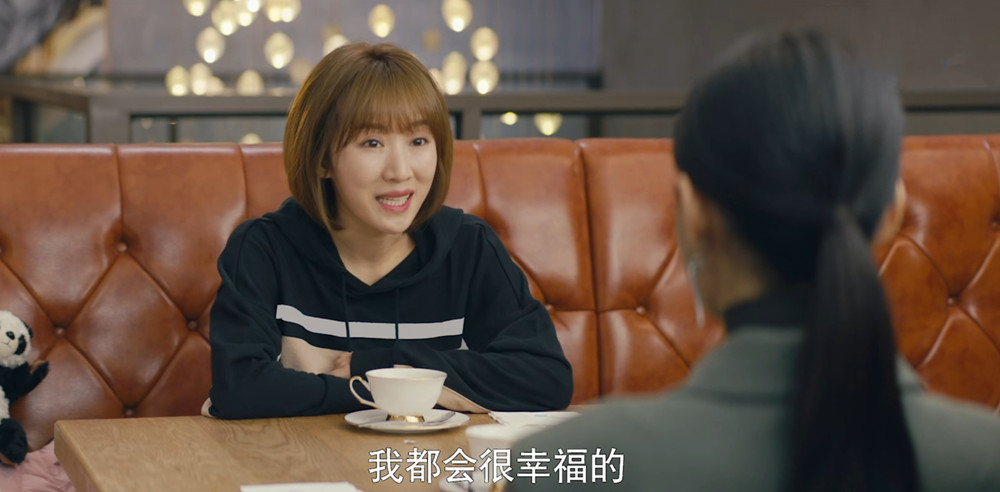 |《我是真的爱你》：陈娇蕊算计萧嫣，尤雅为女性发声，三观好正