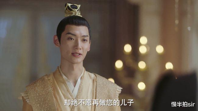 慢半拍sir|《千古玦尘》：芜浣落得一个众叛亲离的下场，只因她做错了4件事