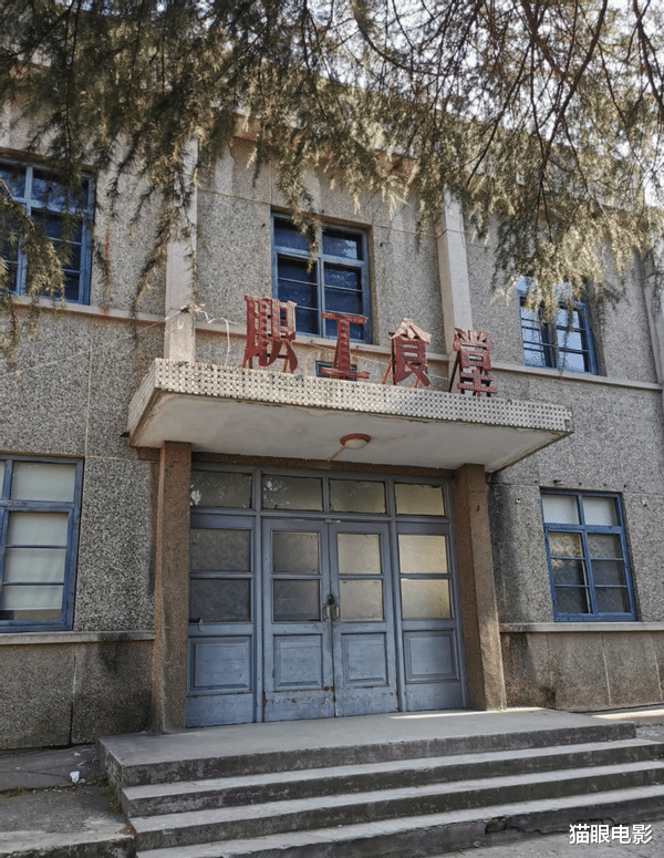 电影|你好李焕英角色原型出现?闺蜜王道琴重回取景地,老照片讲往事