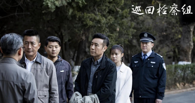 情窦初开的青春|重温《巡回检查组》才发现，真正的“甩棍”不止一人，藏得太深